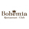 bohemiya-logo-69fc8274a5fac0e29ec2b1e082cae85a.png