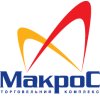 logo_macros-d7b37655004972215e17f19298286629.png