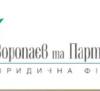 vorop-10472be5b9e56785287e2e415f113c72.jpg